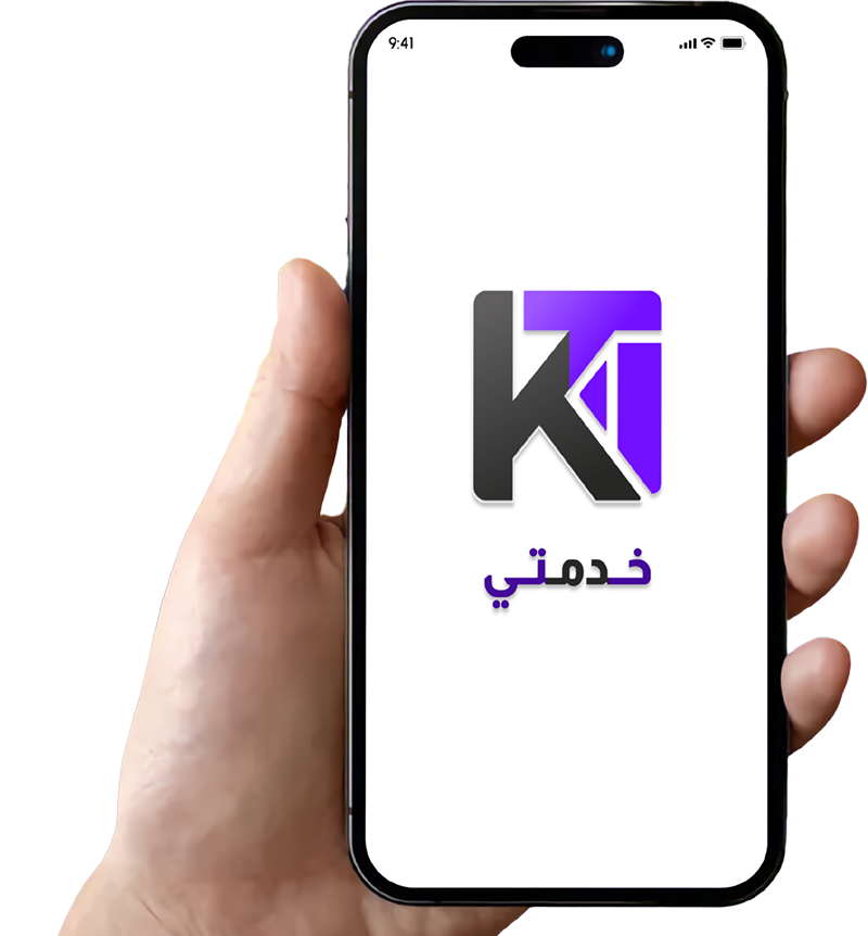 Hand holding a smartphone displaying the KhedmaTy app home screen, showing categories like Food Delivery, KhedmaTy Market, Groceries & Pharmacies, Home Services, Telecom, Cleaning, Lifestyle, KhedmaTy Unlimited, Travel, and All Deals. The screen also features a banner for KhedmaTy Market Summer Savings with up to 50% off. KhedmaTy Points balance displayed at the top.
